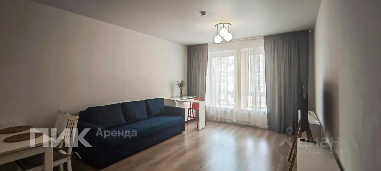 3-комн. квартира, 69 м², 5/9 этаж