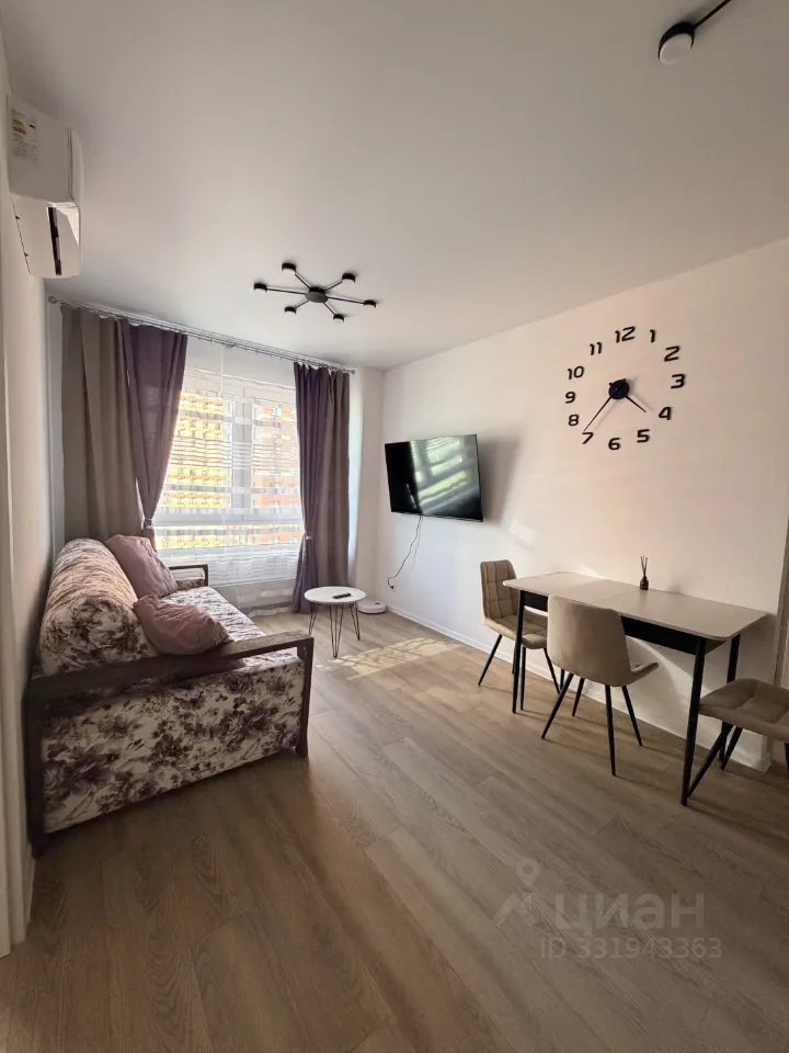 3-комн. квартира, 51 м², 17/33 этаж