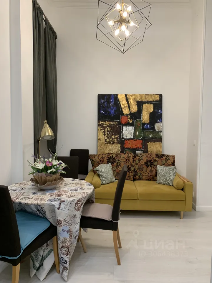 Студия, 32 м², 6/7 этаж