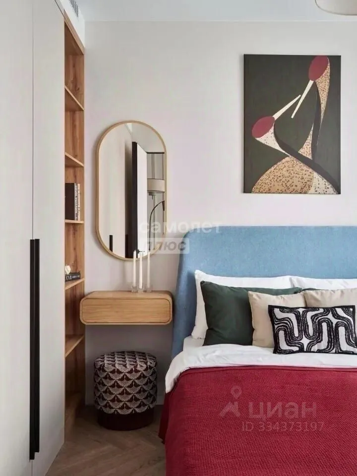 1-комн. квартира, 38 м², 24/43 этаж