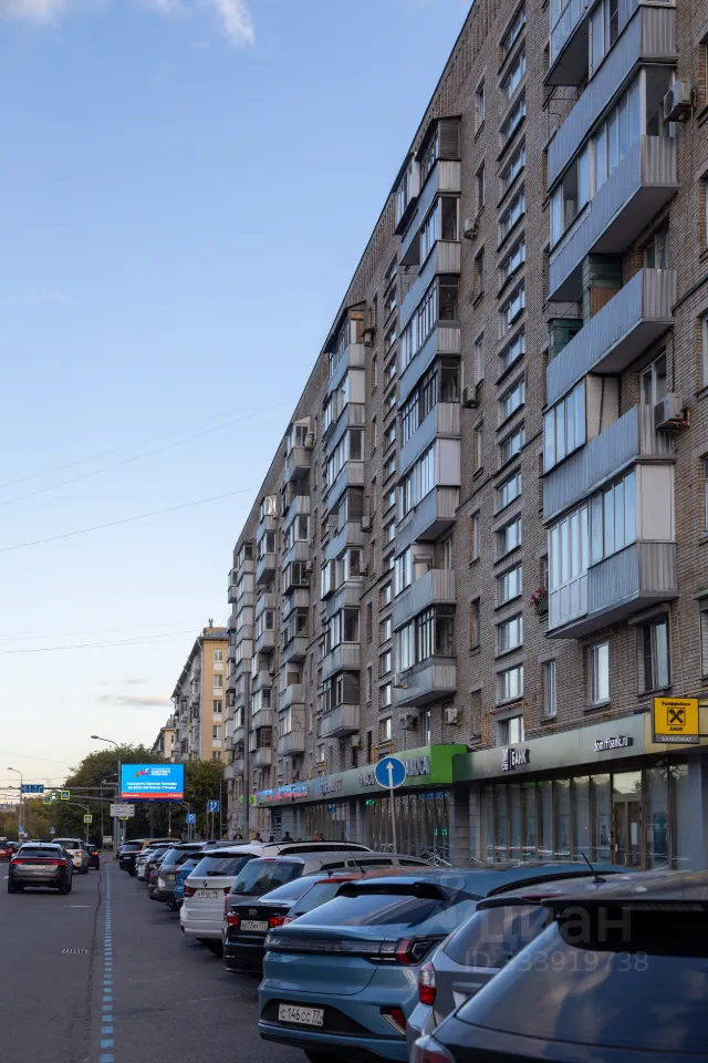 3-комн. квартира, 68 м², 7/9 этаж