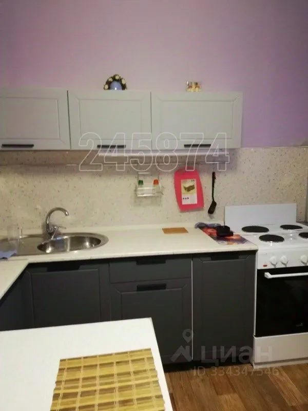 1-комн. квартира, 38 м², 20/23 этаж