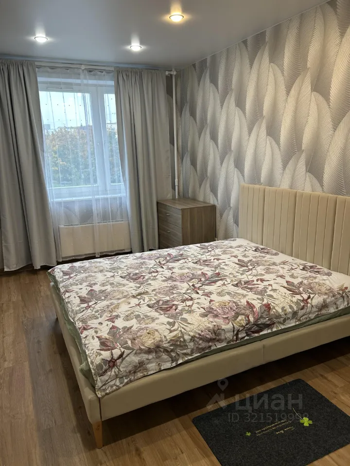 2-комн. квартира, 61 м², 2/16 этаж