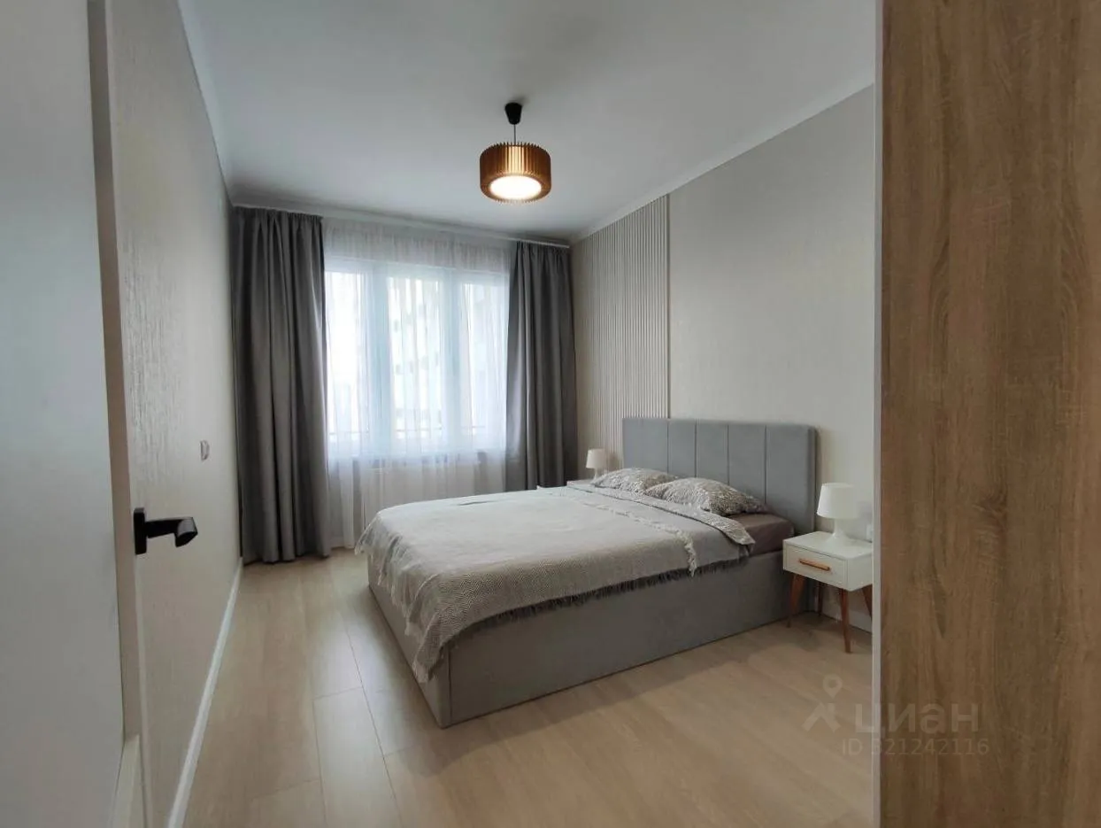 2-комн. квартира, 50 м², 18/27 этаж