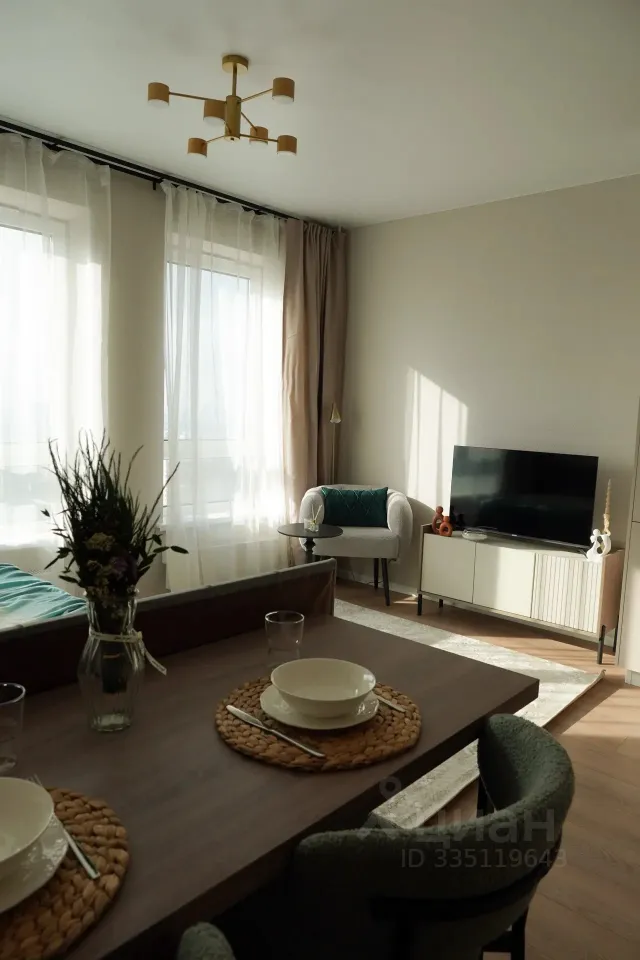 Студия, 25 м², 31/38 этаж