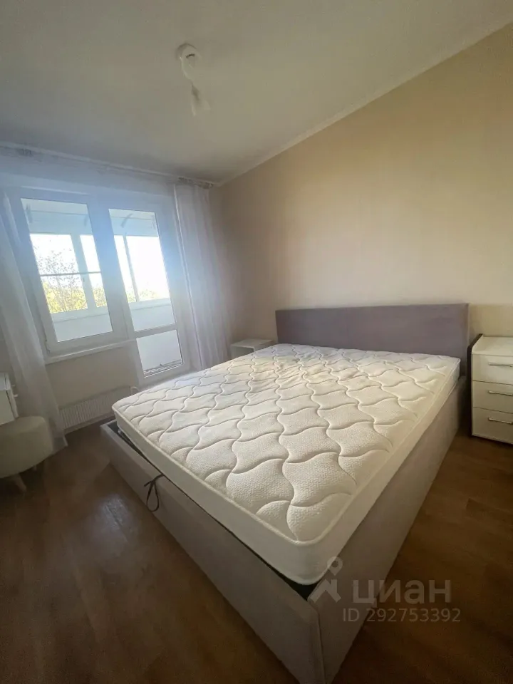 3-комн. квартира, 57 м², 6/9 этаж