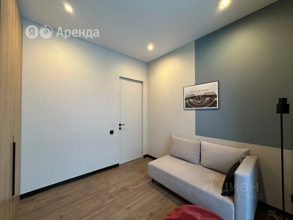 2-комн. квартира, 56 м², 27/46 этаж