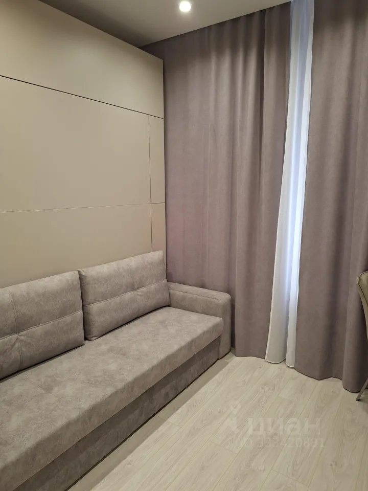 1-комн. квартира, 28,1 м², 5/30 этаж