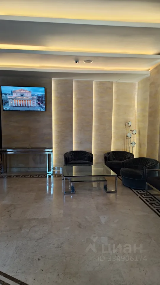 2-комн. квартира, 36 м², 10/32 этаж