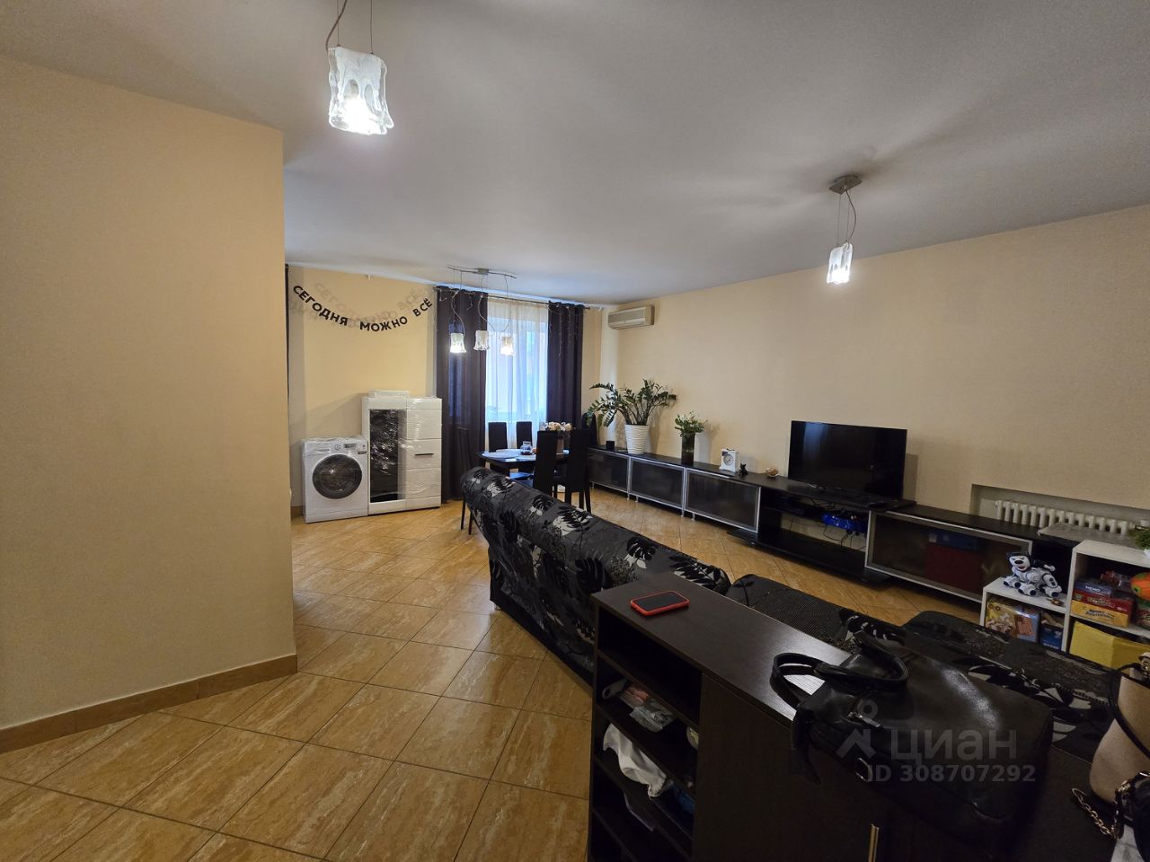3-комн. квартира, 69,5 м², 5/12 этаж