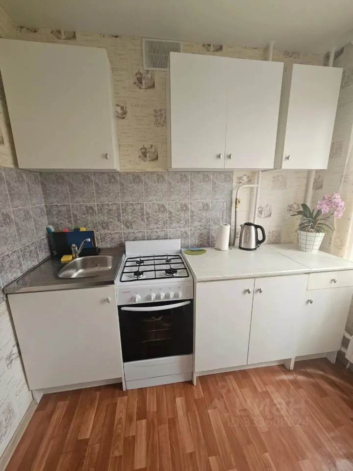 2-комн. квартира, 44 м², 7/9 этаж