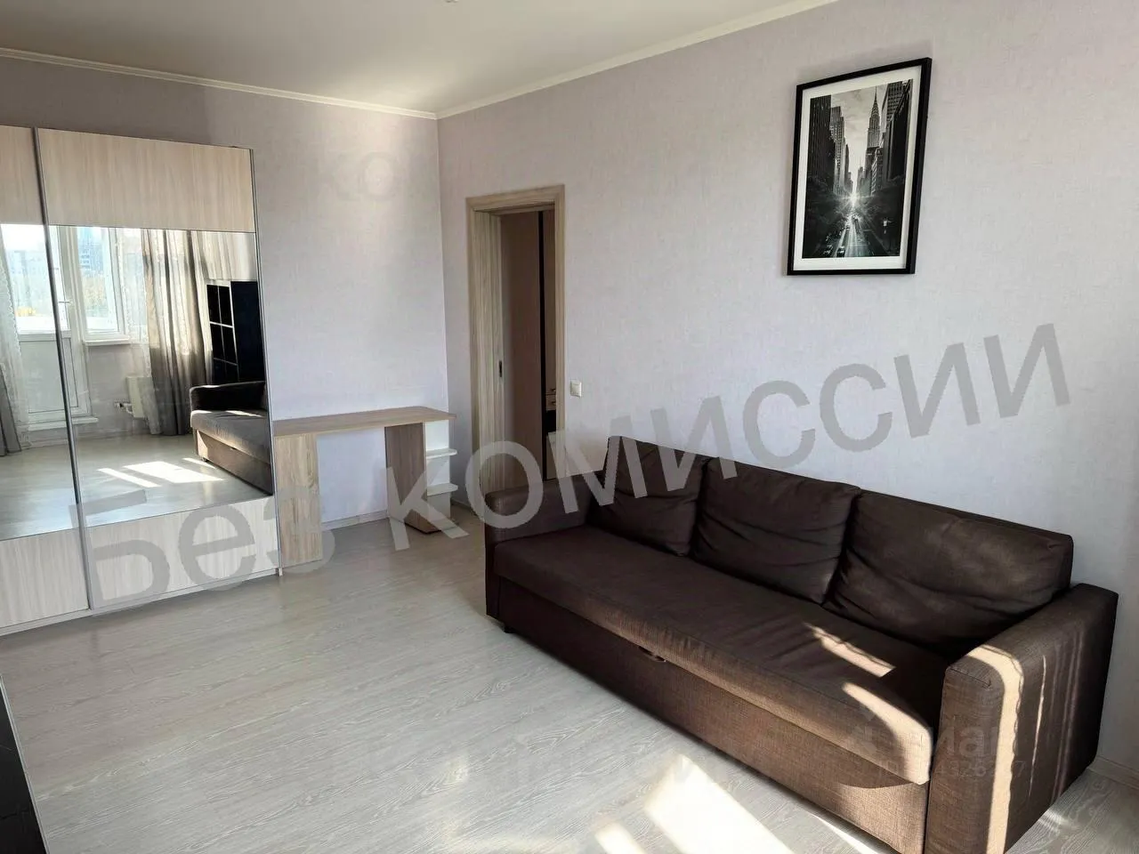 2-комн. квартира, 55 м², 10/14 этаж