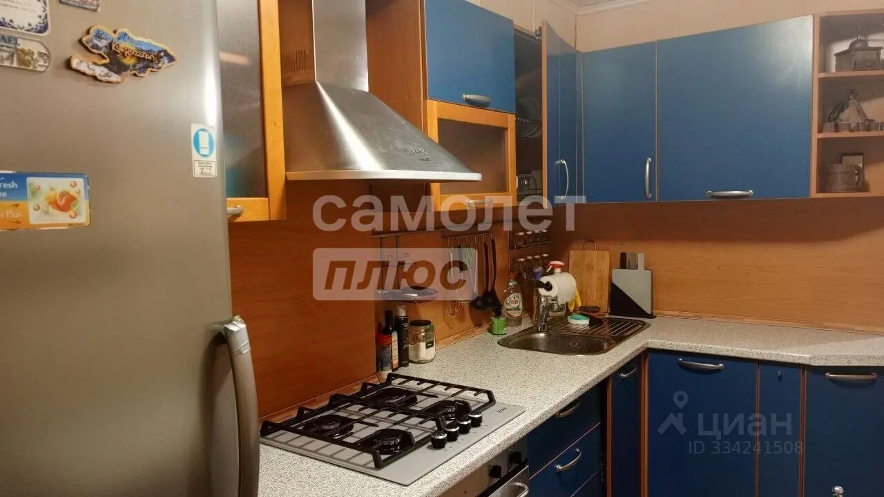 2-комн. квартира, 47 м², 1/12 этаж