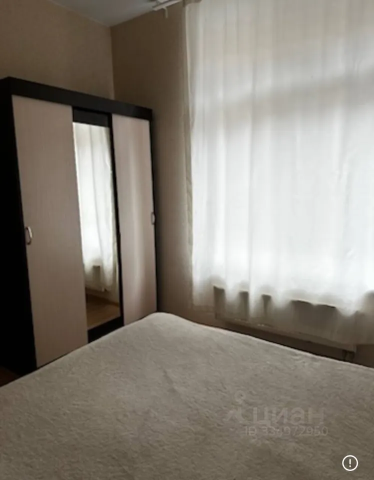 1-комн. квартира, 44 м², 2/9 этаж