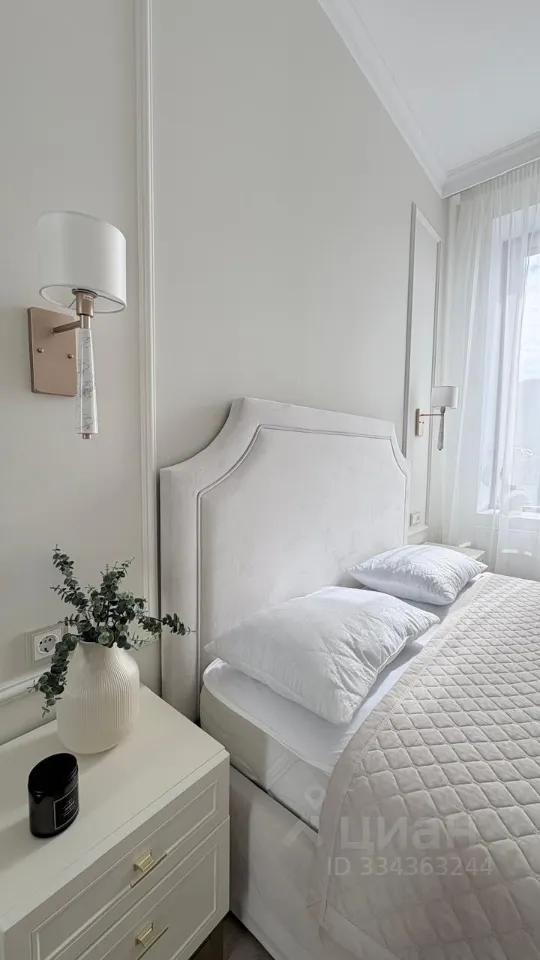 2-комн. квартира, 45 м², 2/12 этаж