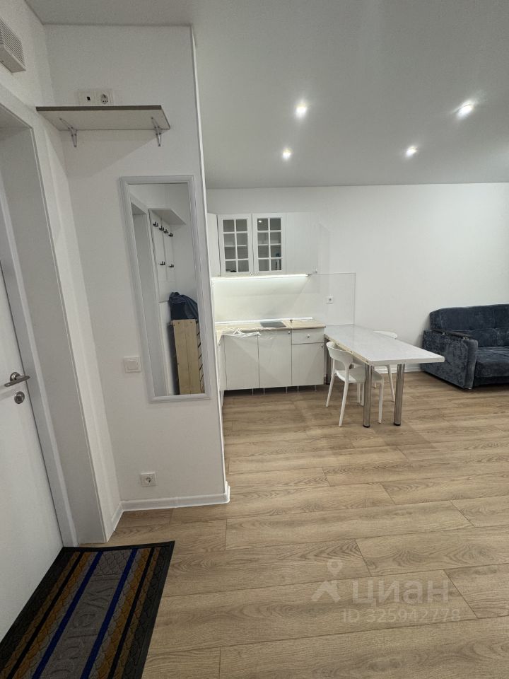 1-комн. квартира, 36 м², 4/33 этаж