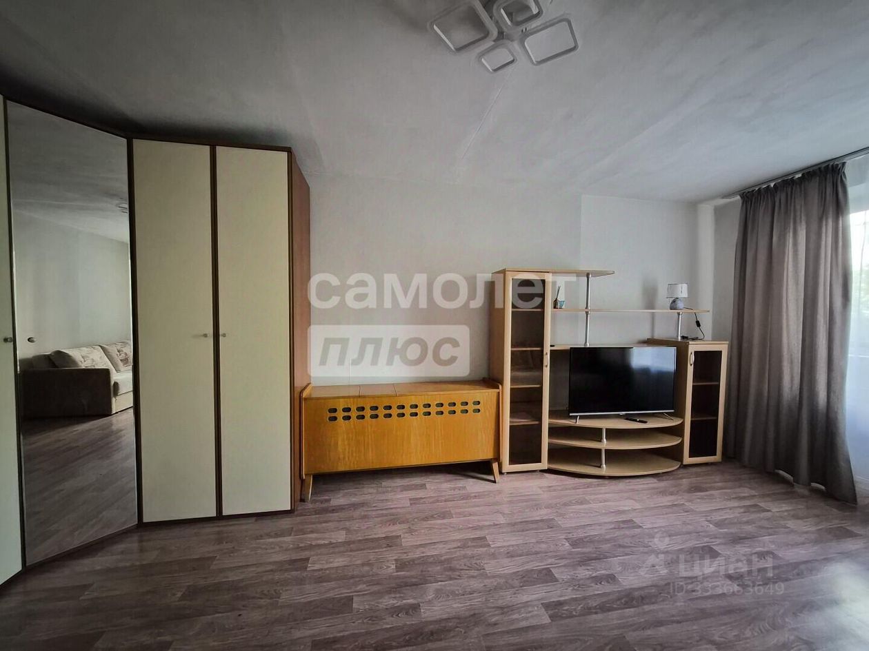 1-комн. квартира, 31 м², 4/9 этаж