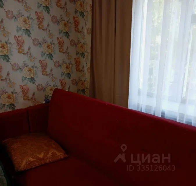 1-комн. квартира, 32 м², 2/5 этаж