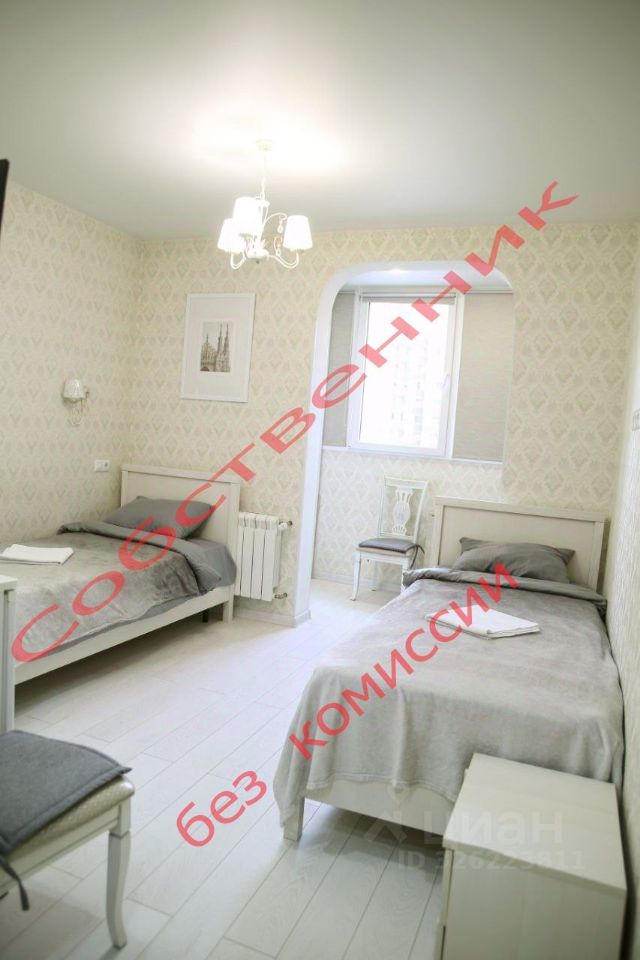 Студия, 22 м², 11/20 этаж