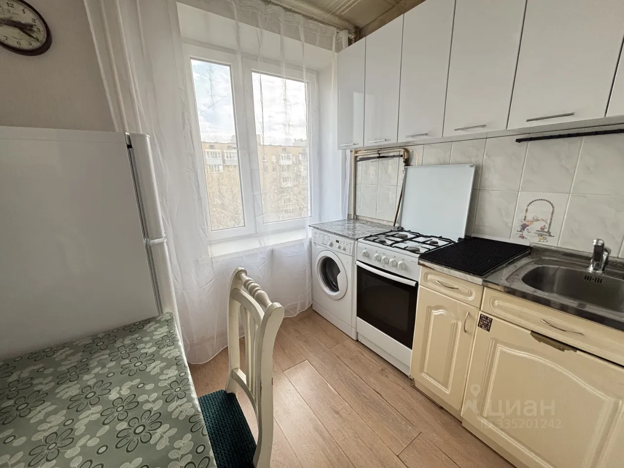 2-комн. квартира, 45 м², 8/9 этаж