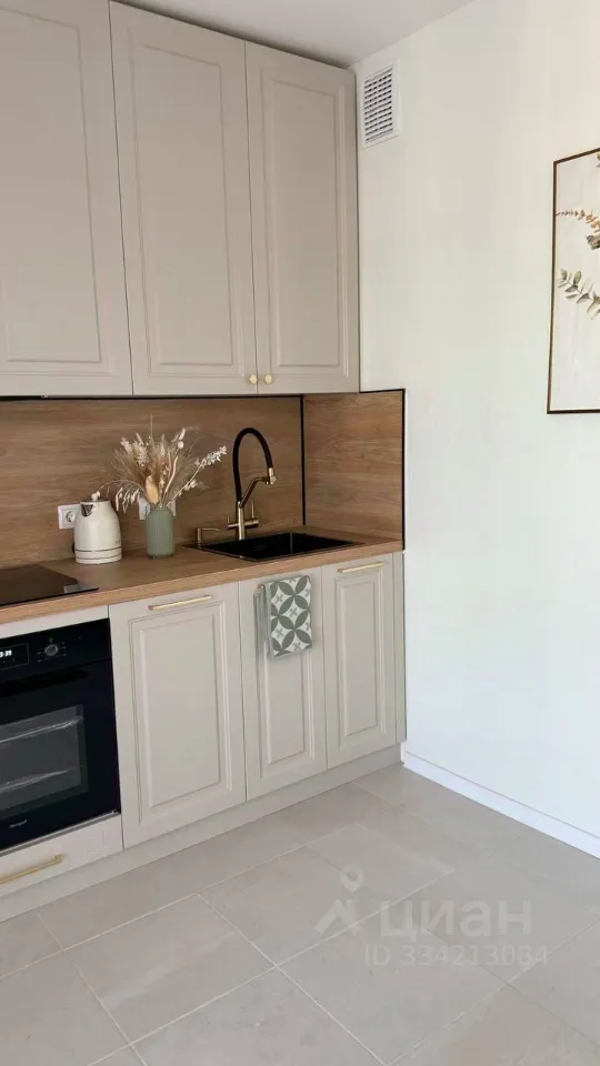 1-комн. квартира, 46 м², 11/17 этаж