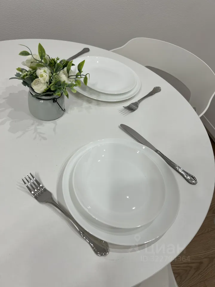 Студия, 20 м², 23/33 этаж