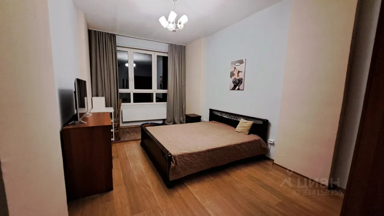 4-комн. квартира, 98 м², 2/15 этаж
