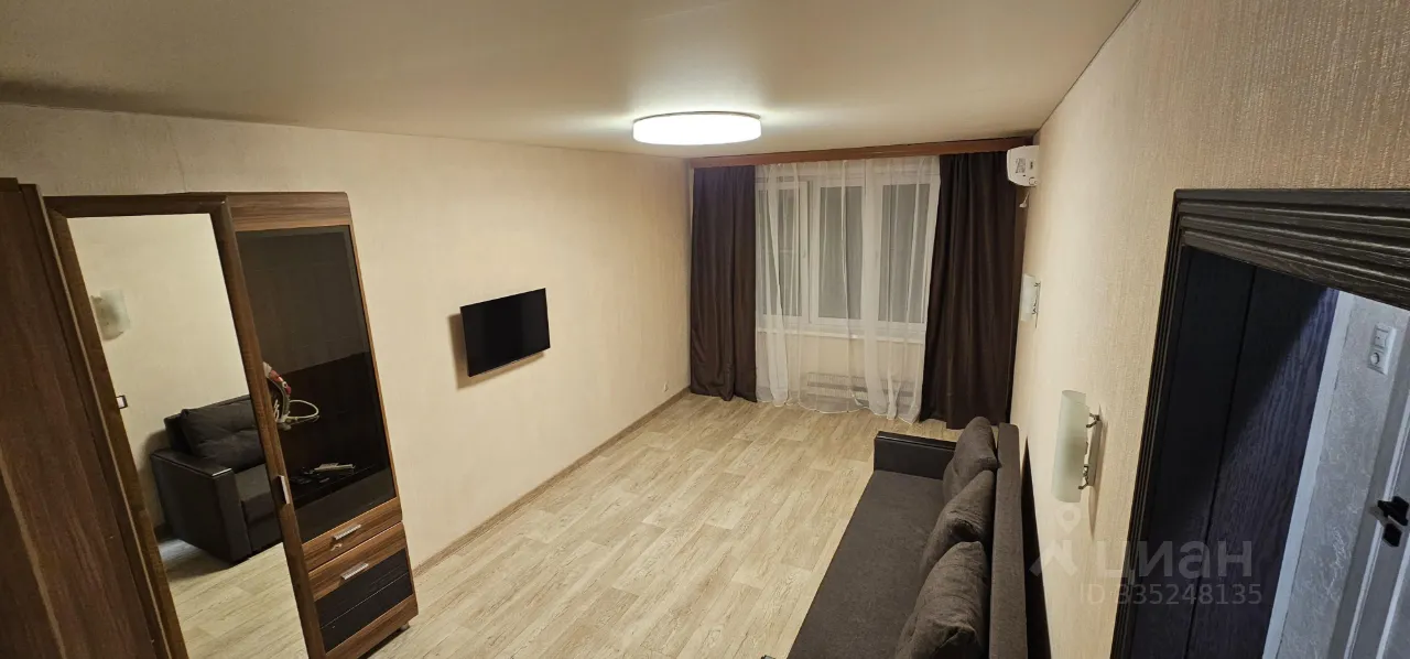 1-комн. квартира, 32 м², 7/9 этаж