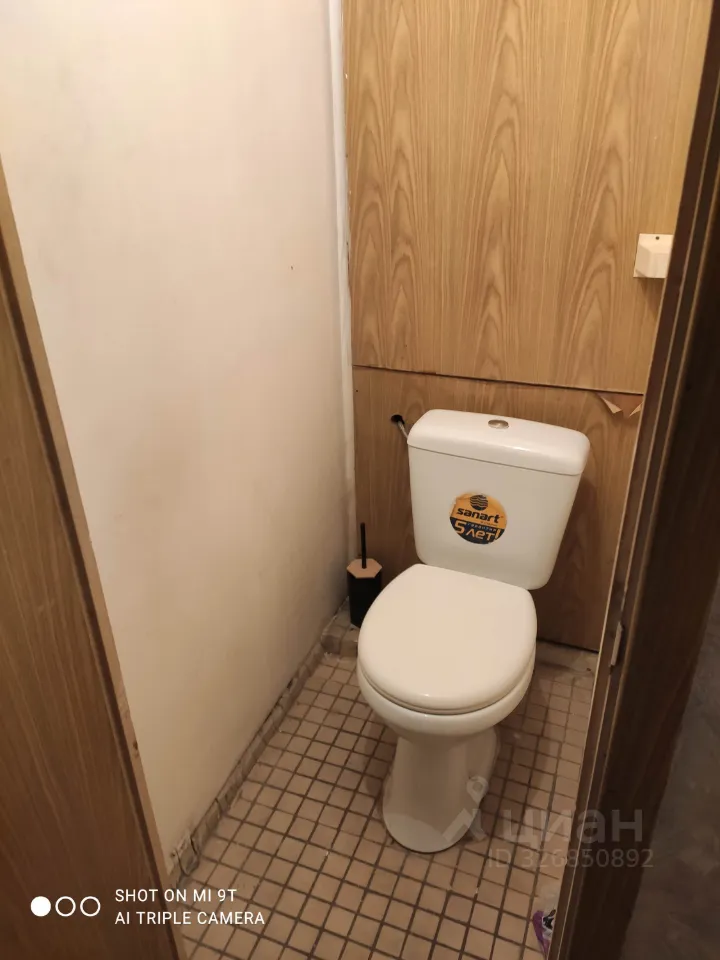 1-комн. квартира, 38,6 м², 2/12 этаж
