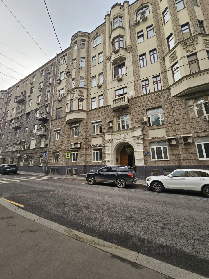 2-комн. квартира, 69 м², 5/7 этаж