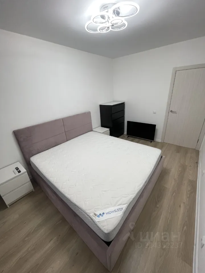 1-комн. квартира, 42 м², 5/33 этаж