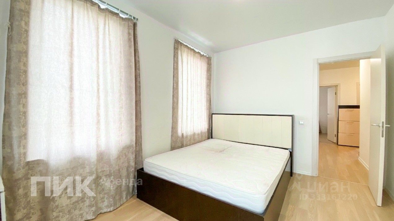 2-комн. квартира, 45,9 м², 8/9 этаж