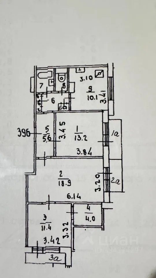 3-комн. квартира, 71,3 м², 14/23 этаж