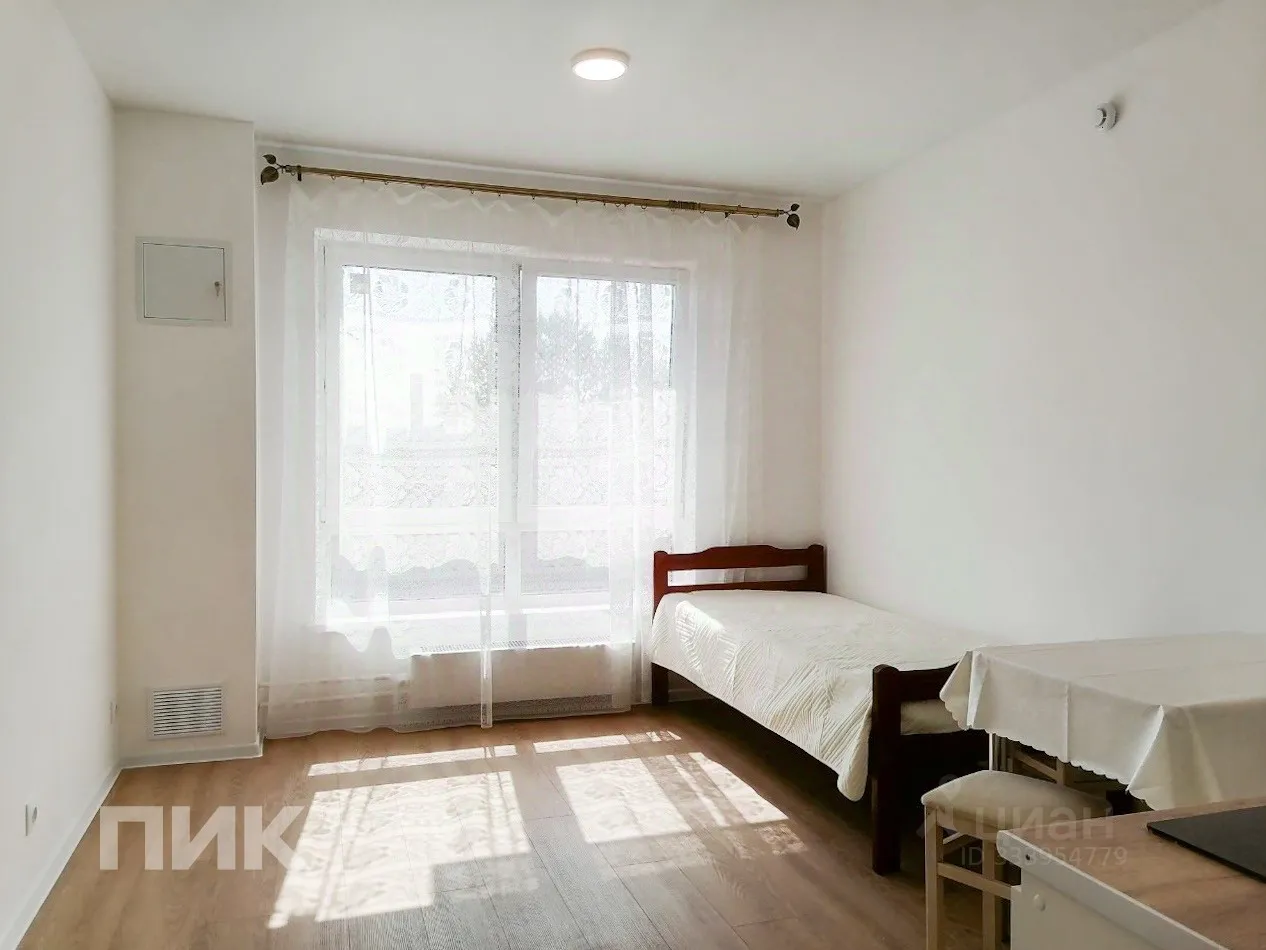 Студия, 19,6 м², 5/33 этаж
