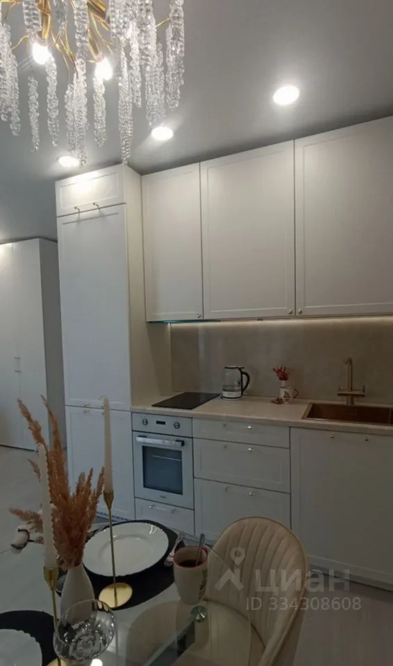 Студия, 28 м², 15/25 этаж
