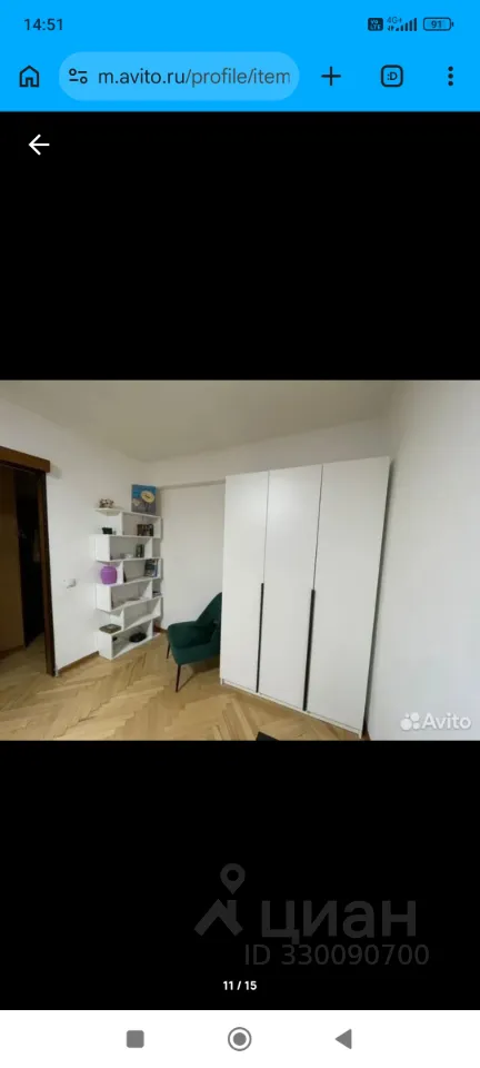 1-комн. квартира, 30 м², 6/9 этаж