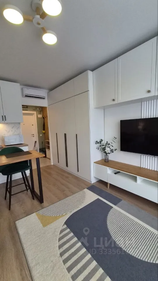 Студия, 20 м², 4/33 этаж