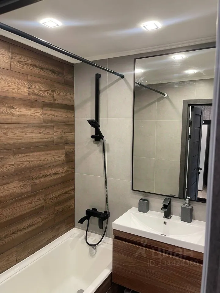 1-комн. квартира, 35 м², 8/12 этаж