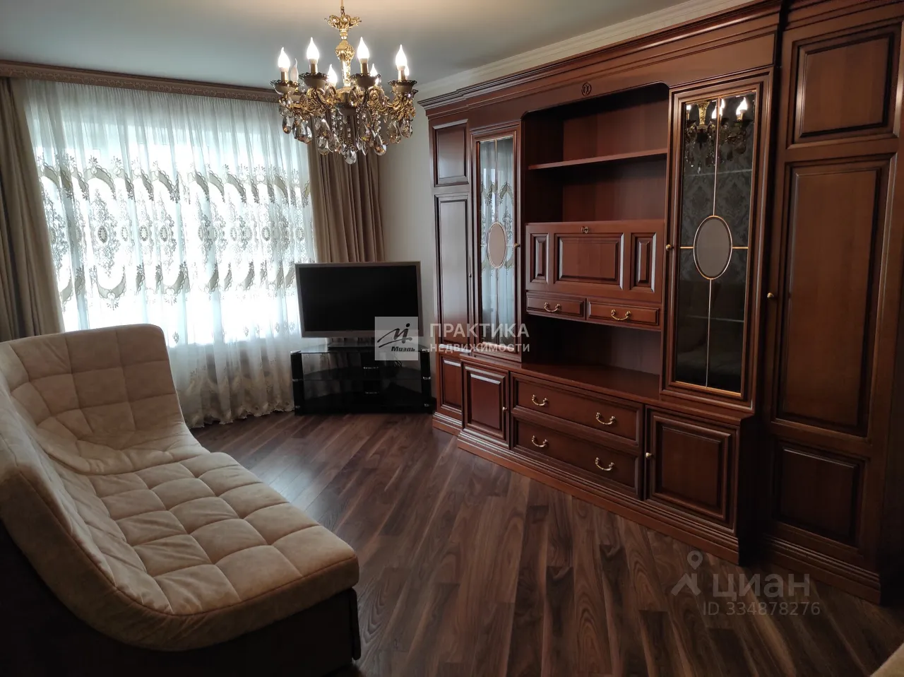 3-комн. квартира, 57,6 м², 9/9 этаж