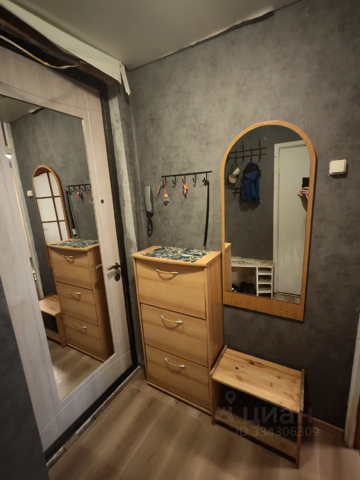 1-комн. квартира, 32 м², 10/14 этаж