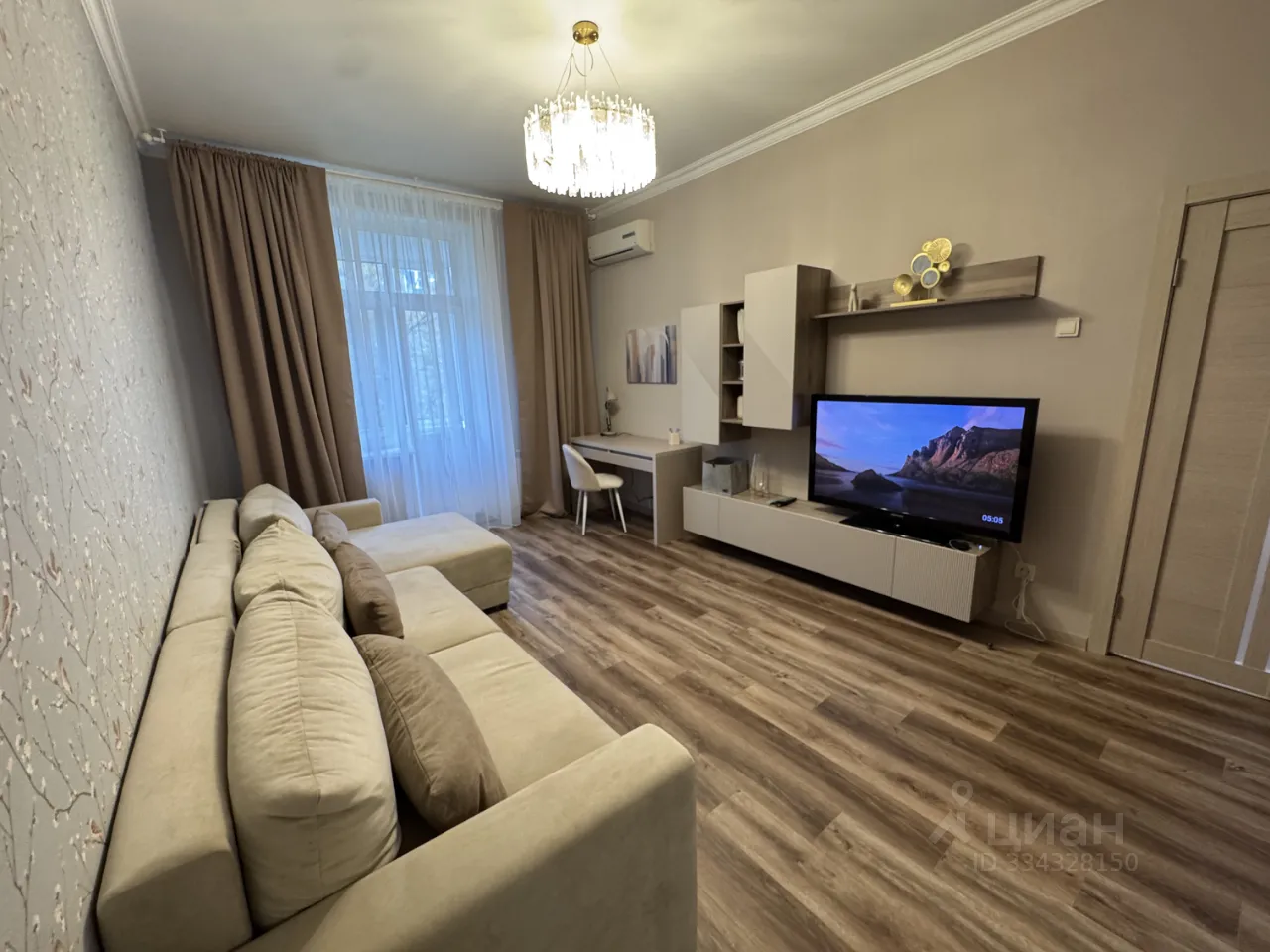 2-комн. квартира, 54 м², 4/5 этаж
