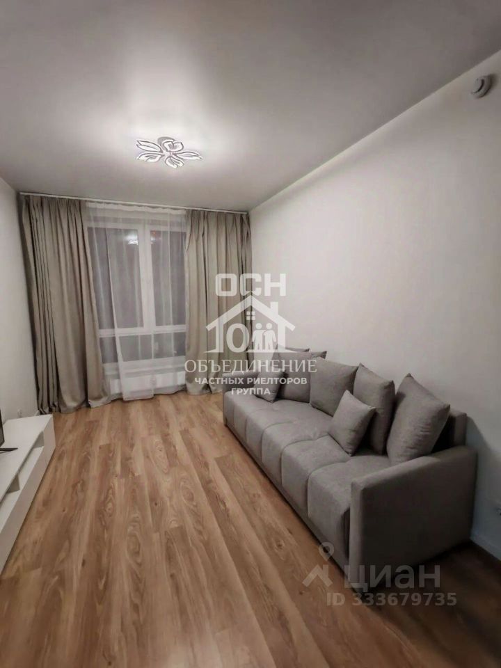1-комн. квартира, 34 м², 8/9 этаж