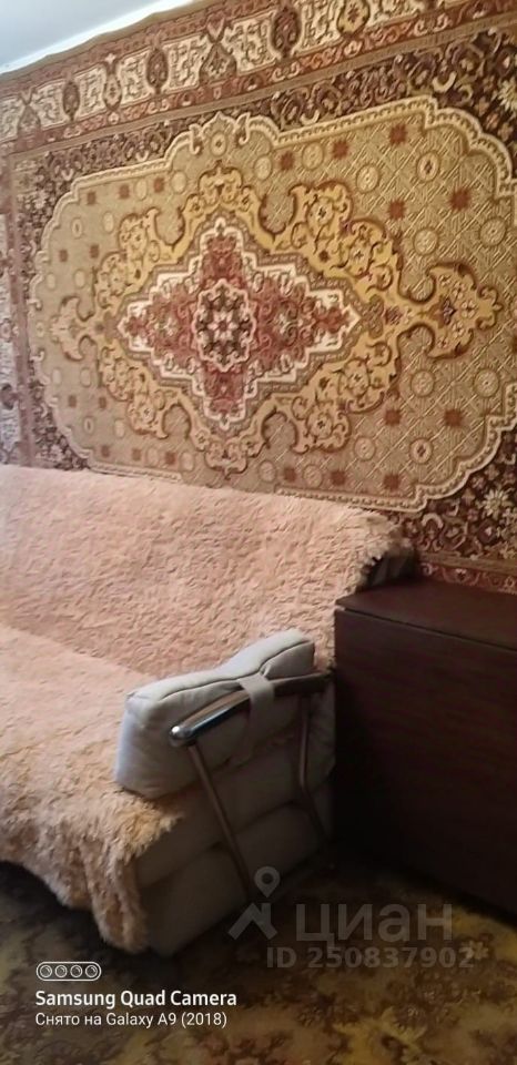 1-комн. квартира, 33 м², 4/9 этаж