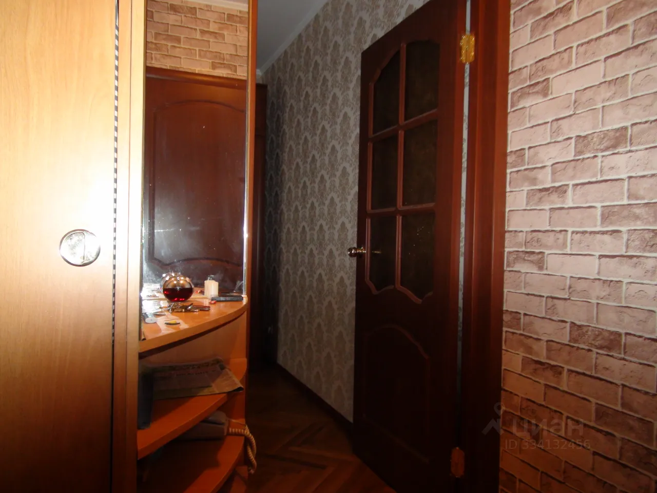 1-комн. квартира, 33 м², 11/12 этаж
