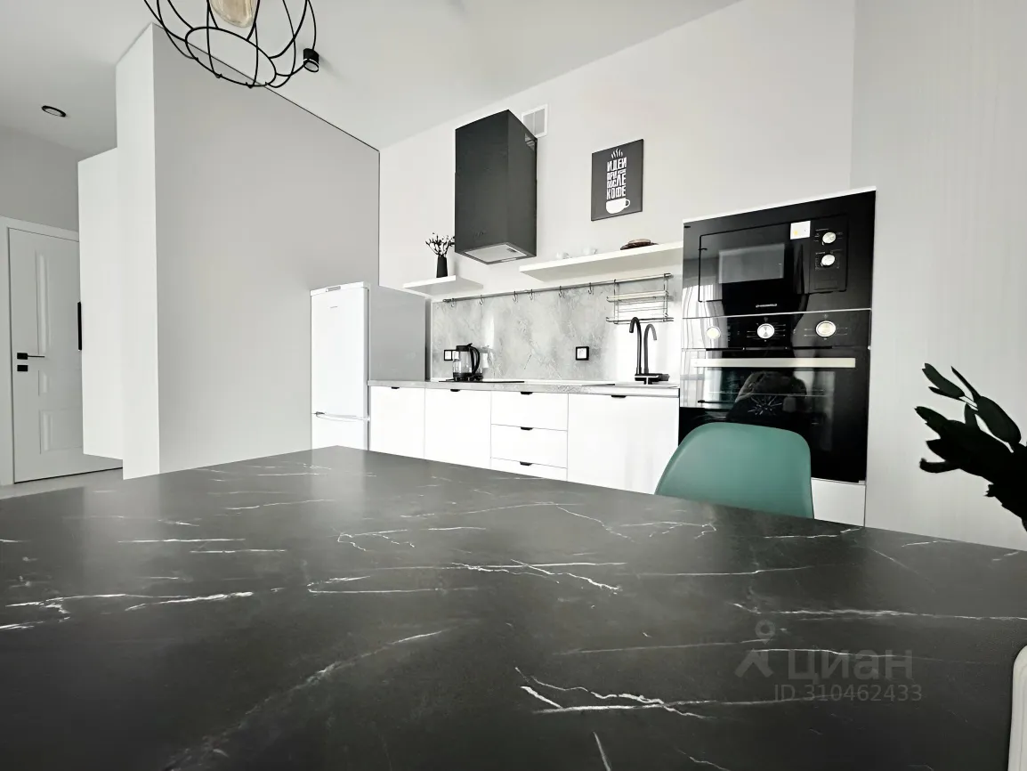 2-комн. квартира, 44,3 м², 15/24 этаж