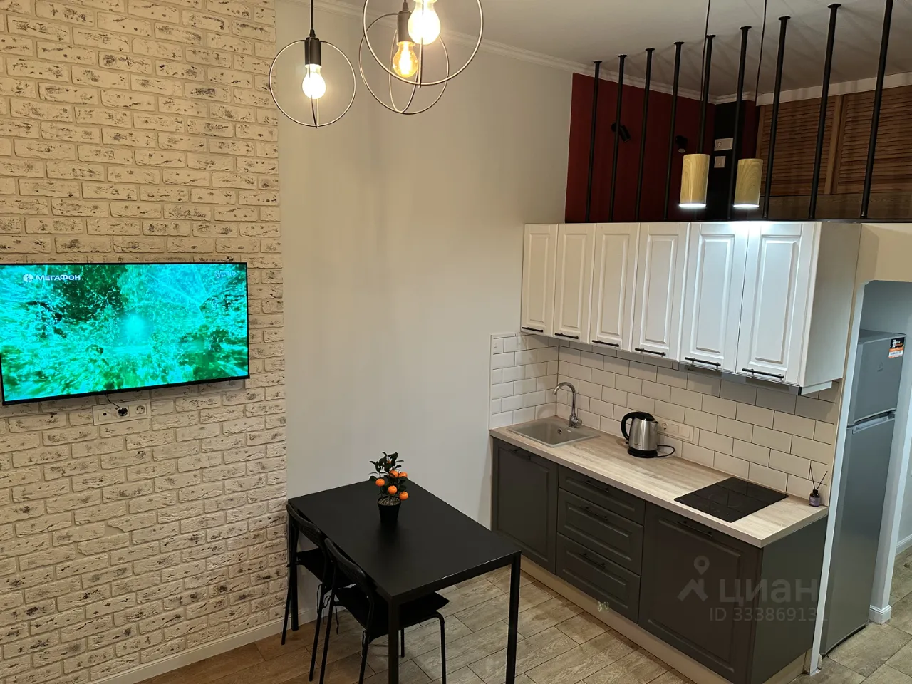 Студия, 24 м², 3/5 этаж