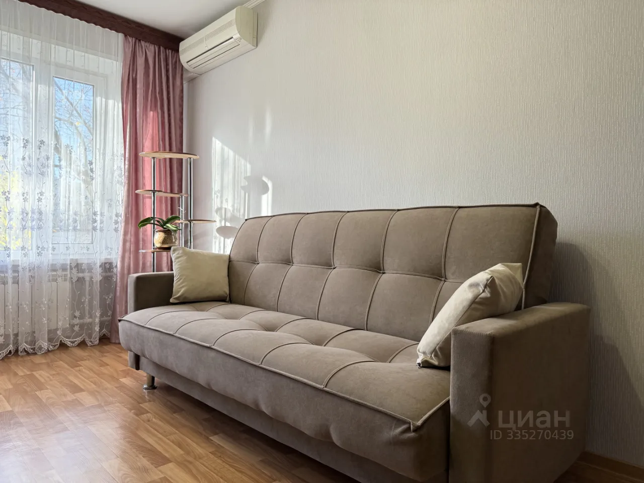 2-комн. квартира, 47 м², 2/9 этаж