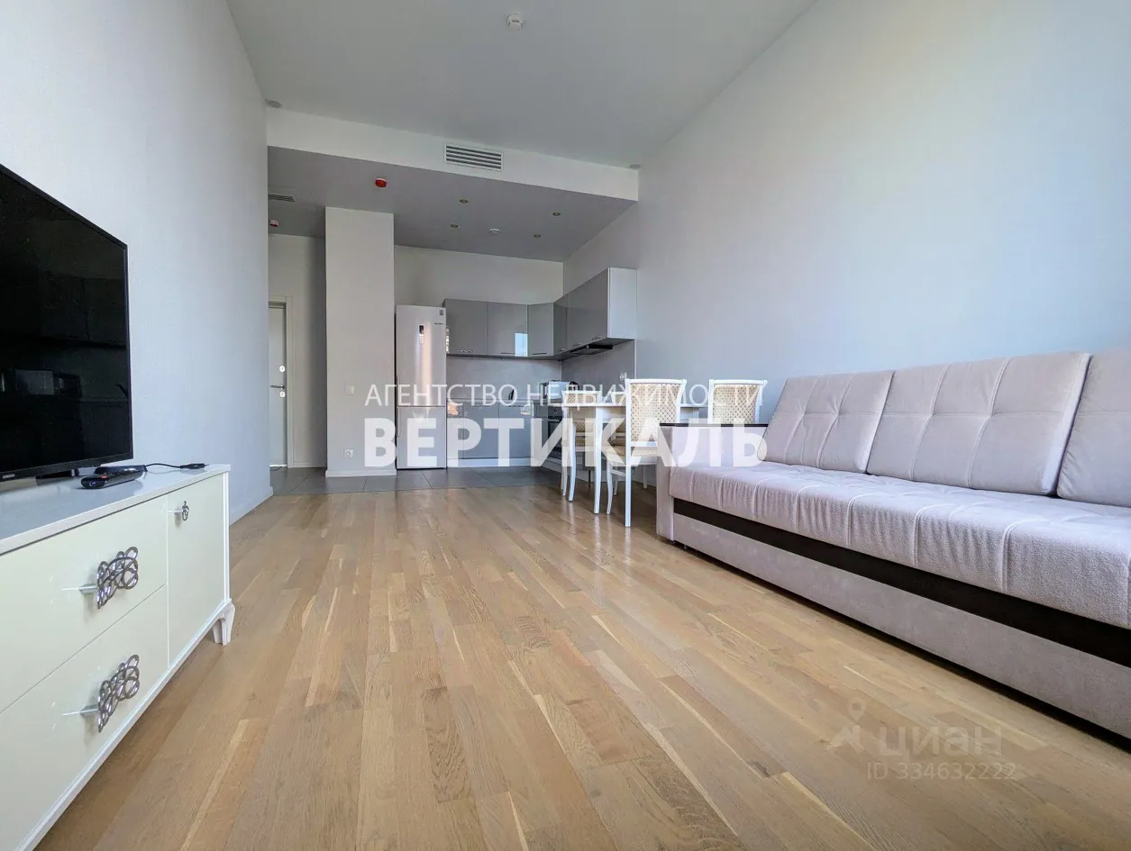 2-комн. квартира, 50 м², 7/19 этаж