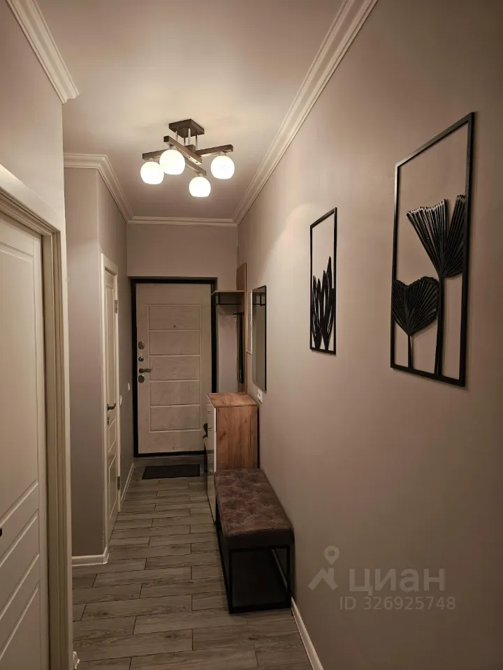 2-комн. квартира, 45 м², 2/5 этаж