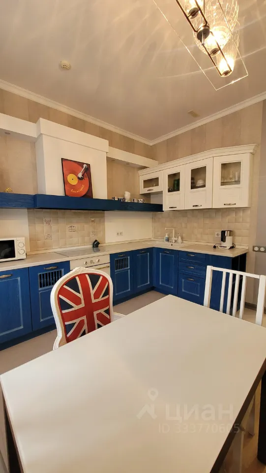 2-комн. квартира, 47 м², 3/17 этаж